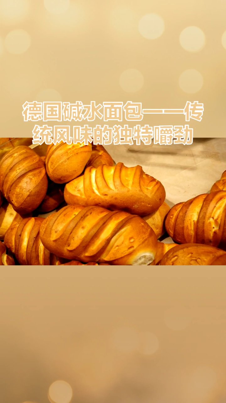 分享视频
