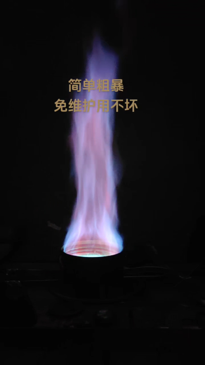 #植物油煲仔炉 #地锅鸡灶台 #铁锅炖灶台#煲仔炉厂家厨仕霸