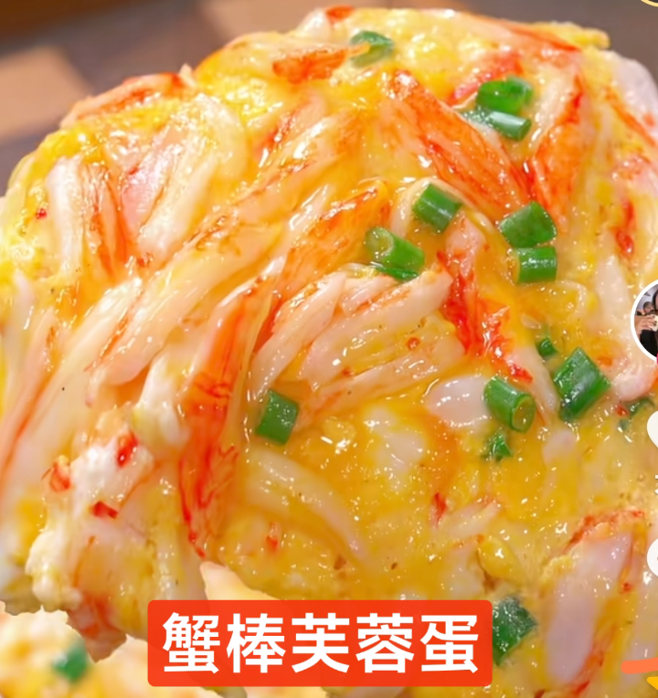 #春节菜谱# #深夜食堂必点#