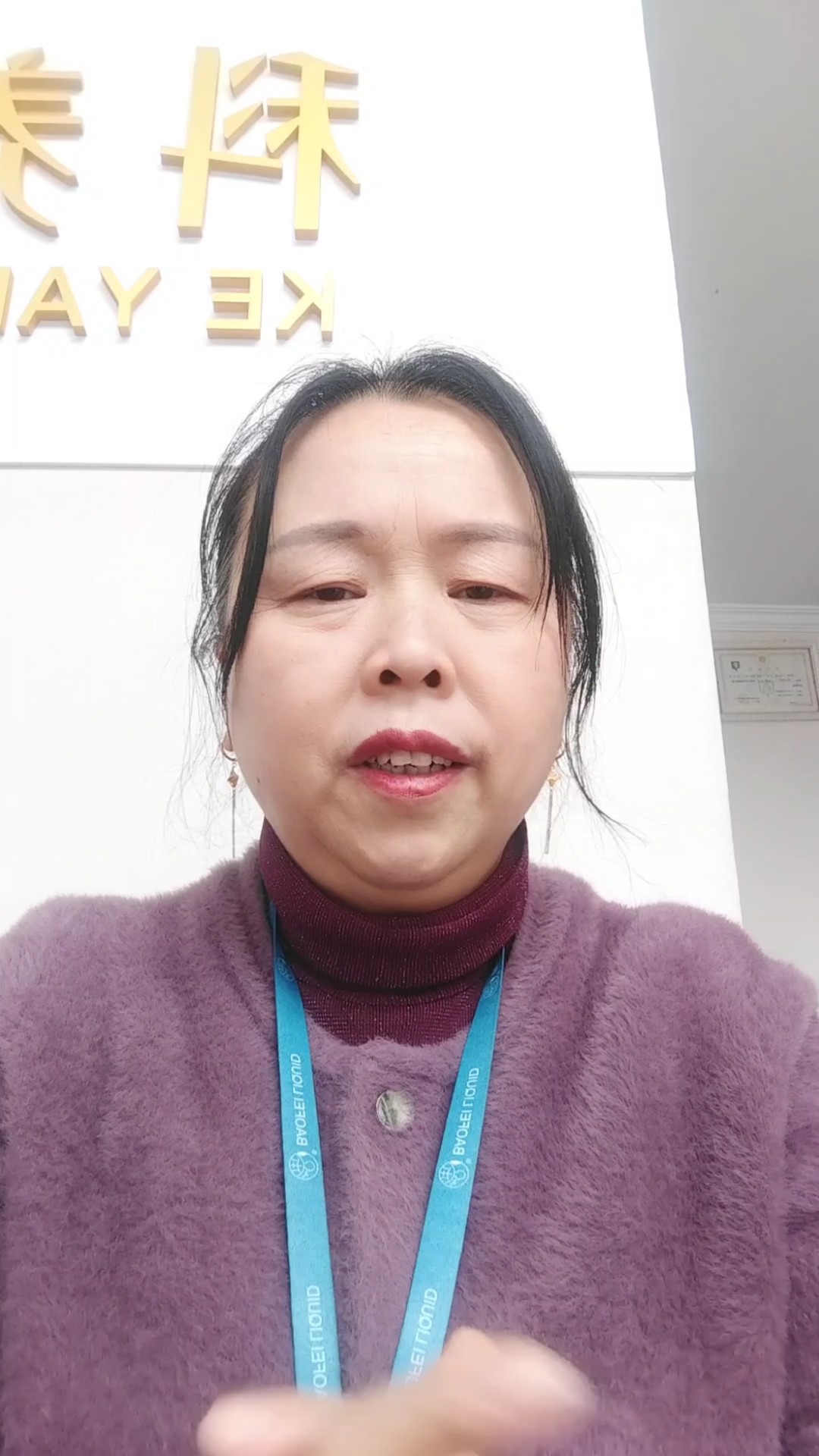 健康博主力荐!39.9元全身按摩汗蒸