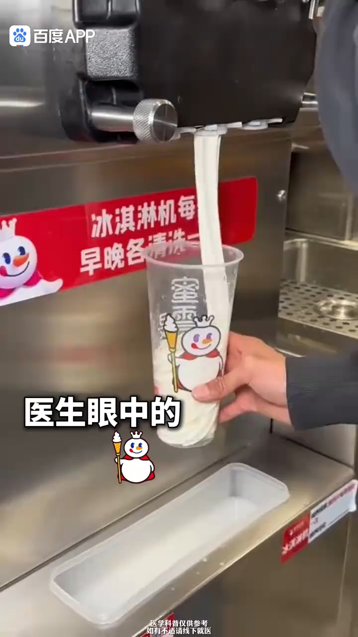 分享视频