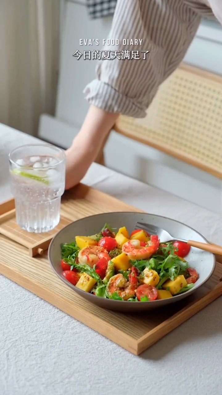 芒果虾仁牛油果沙拉|夏日清爽简餐