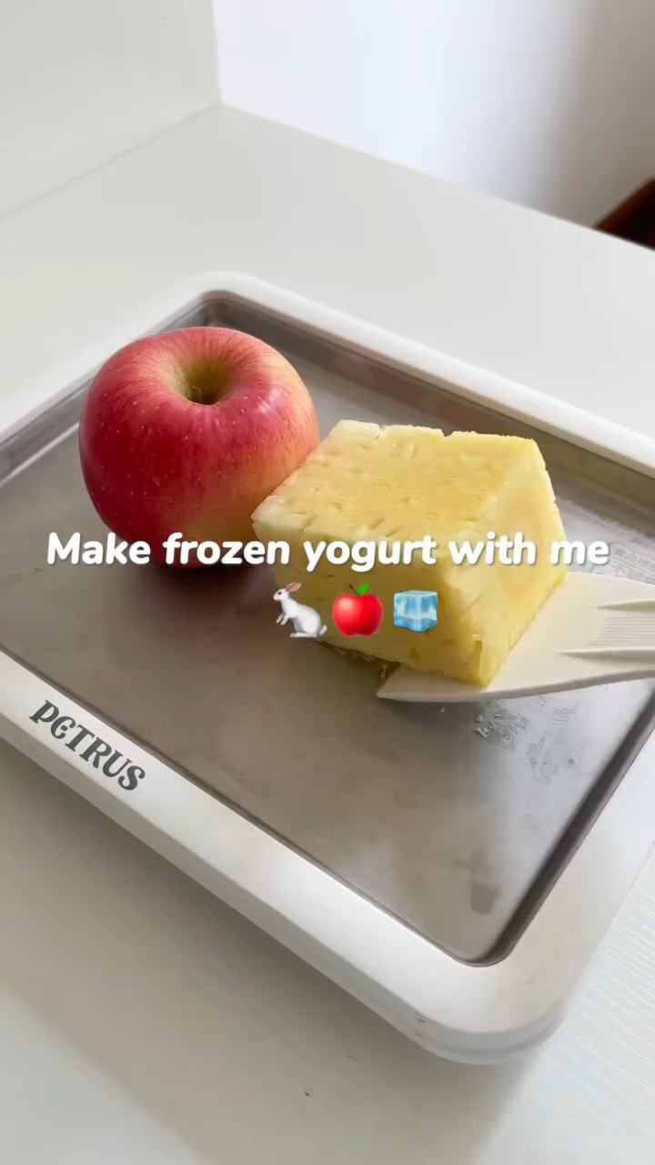 苹果菠萝炒酸奶|减脂期甜品~