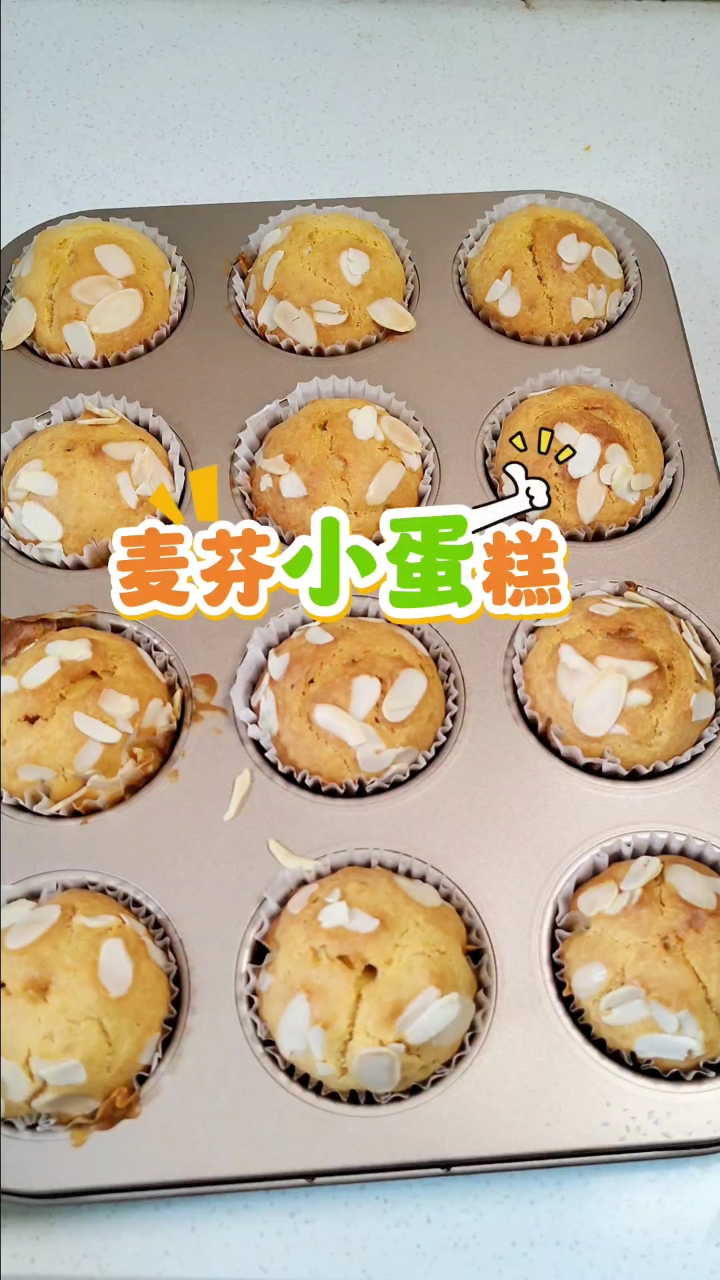 最简单蛋糕做法,新手轻松成功