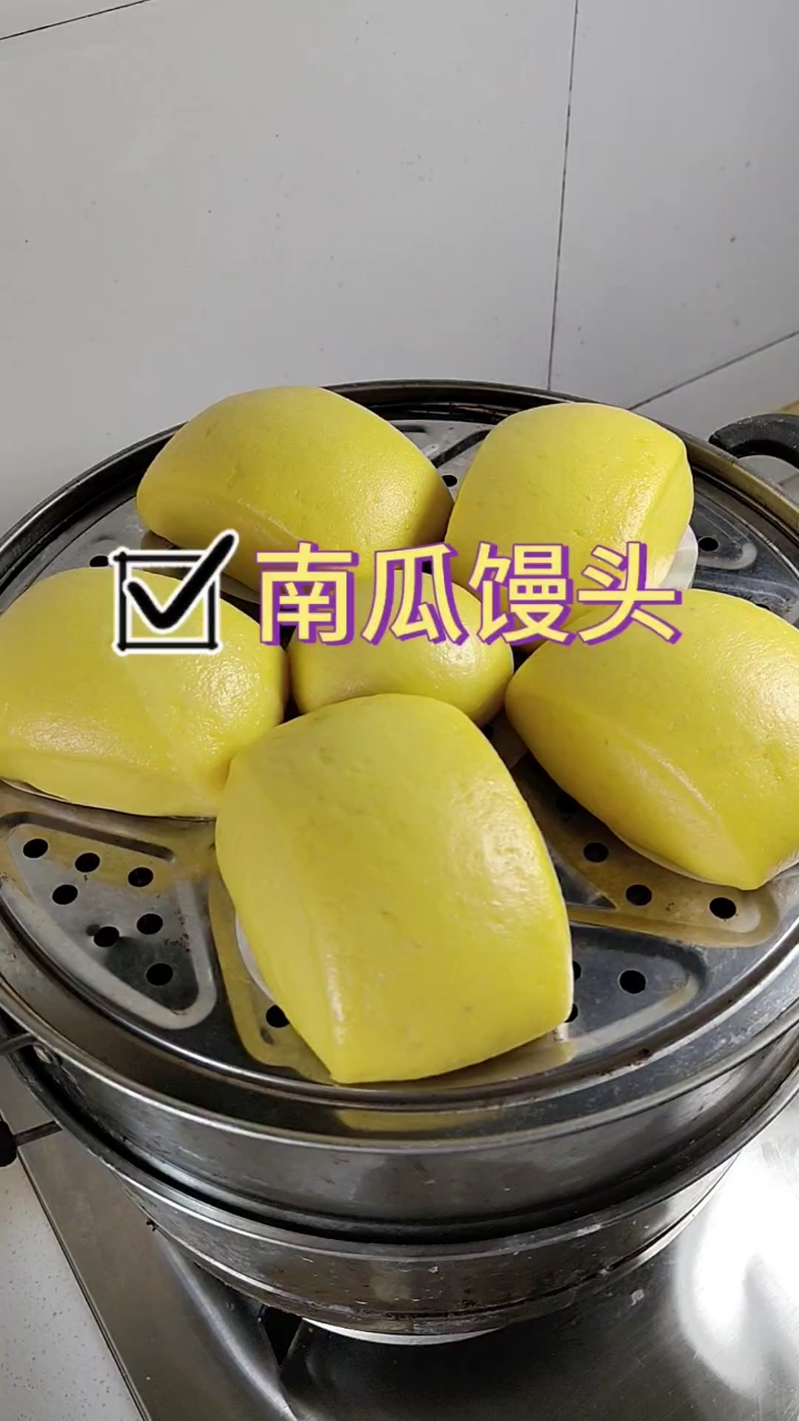 自从做了一发馒头,就在不想二发了