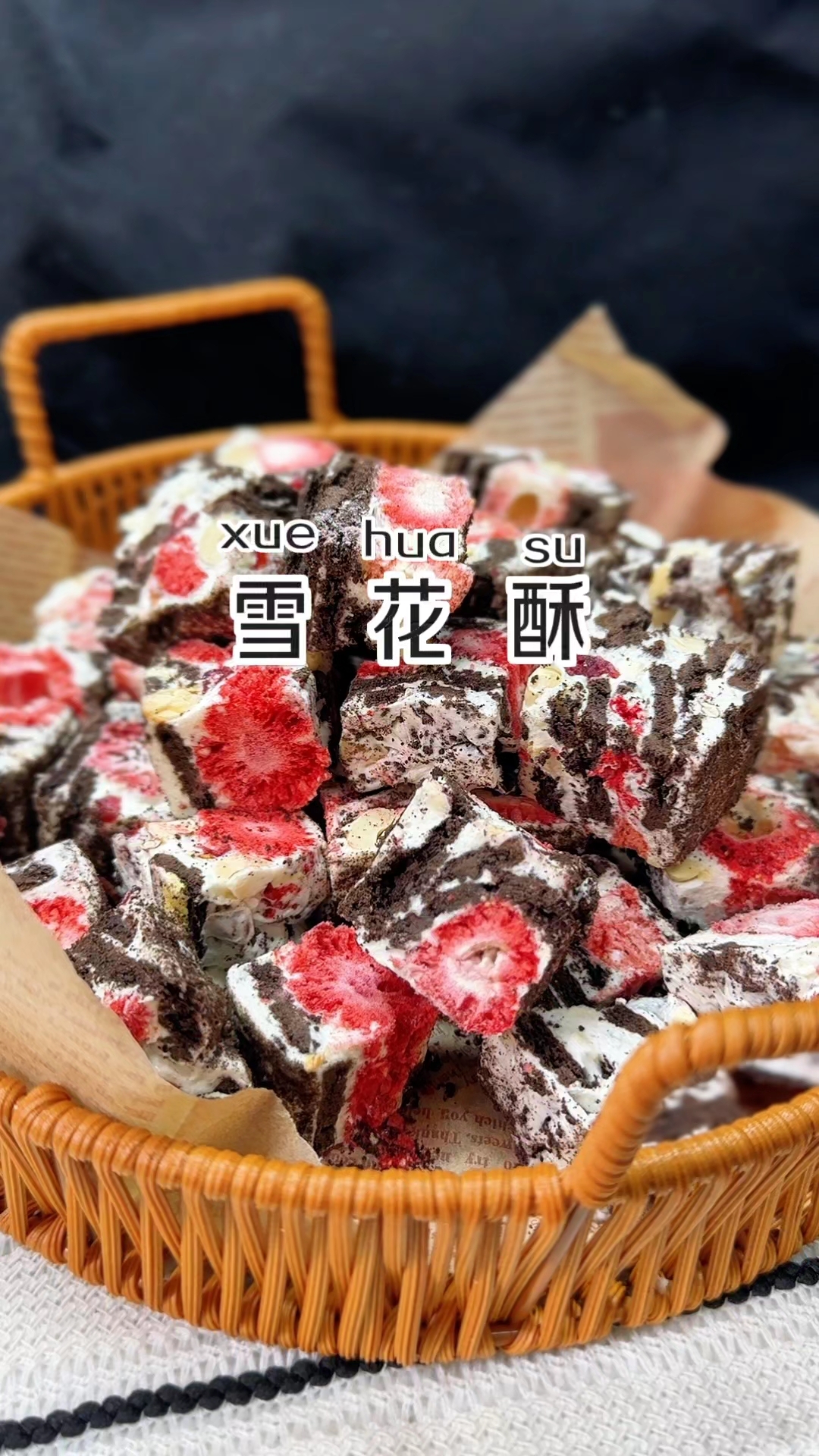 马上过年了,快艾特你朋友给你做雪花酥吧#雪花酥