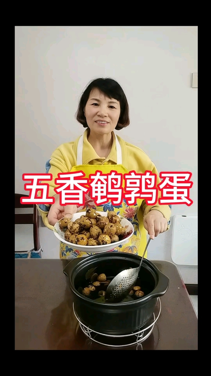 五香鹌鹑蛋在家这么做咸香入味做法非常简单