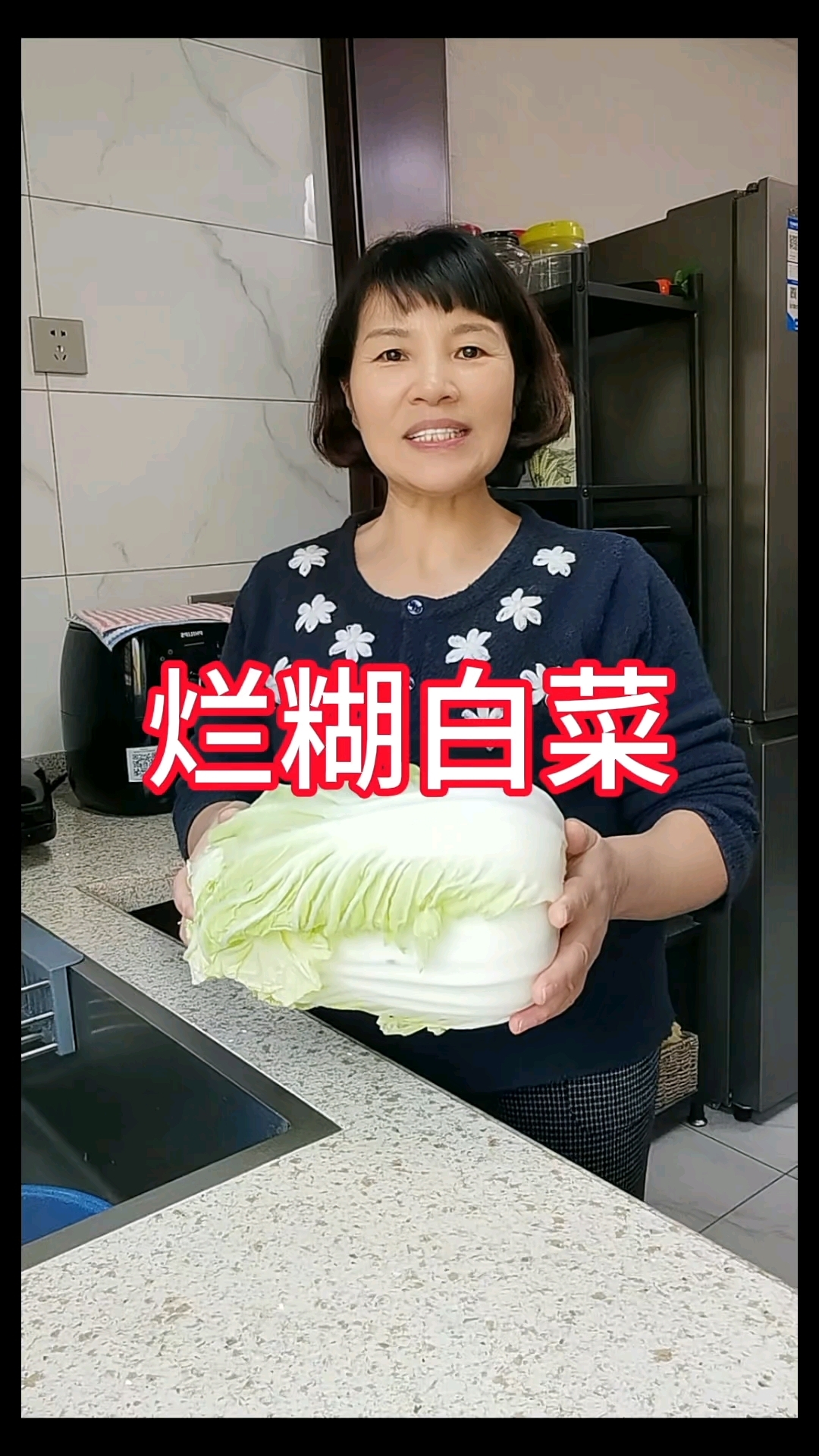 天冷了来一碗烂糊白菜,汤香味美非常好喝