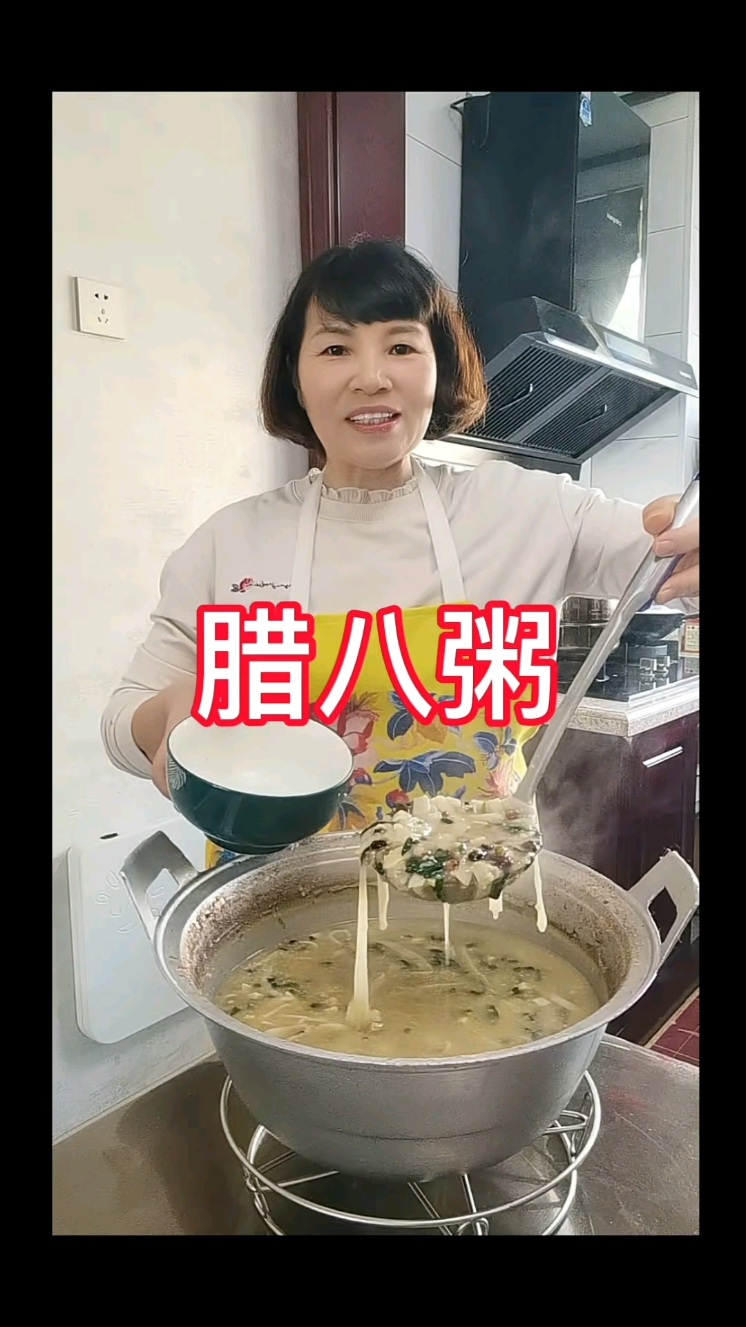 腊八粥这么做色香味俱全味道巨好吃