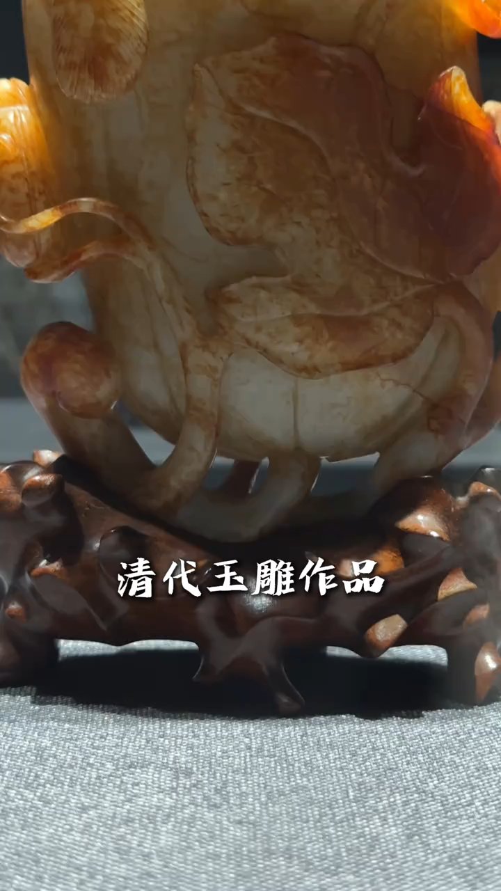 清代玉雕:瓜蝶绵绵的吉祥寓意