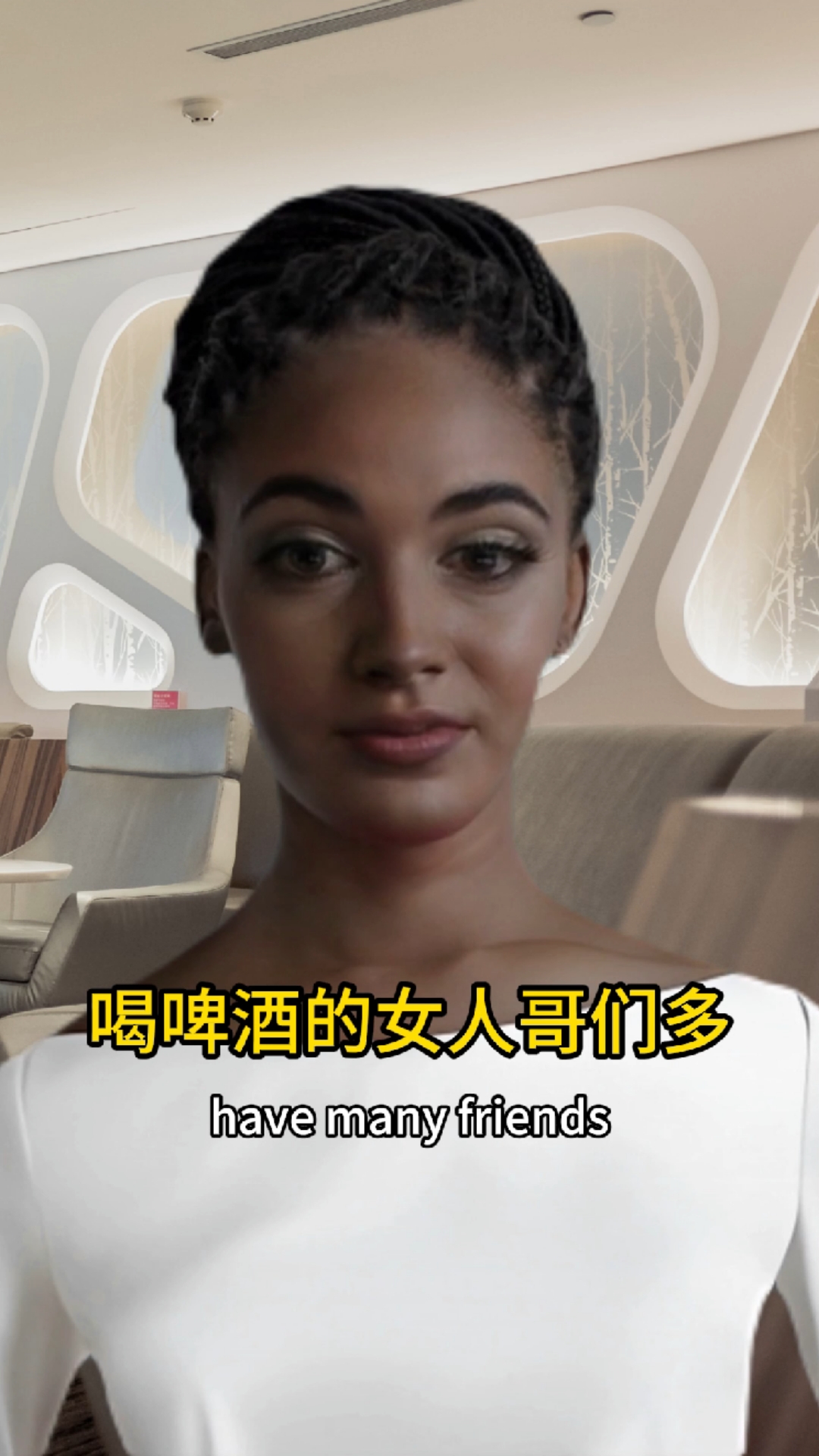 喝白酒的女人故事多,喝红酒的女人情人多。你喝哪种?