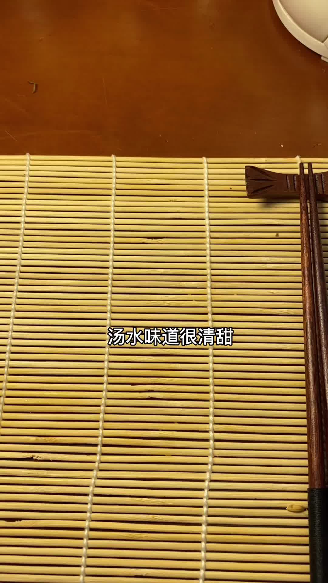 独脚金瘦肉汤 健脾开胃
