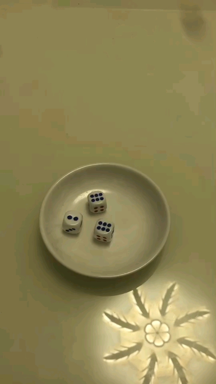 轻药机硬币色子单双感应震动器鱼虾蟹