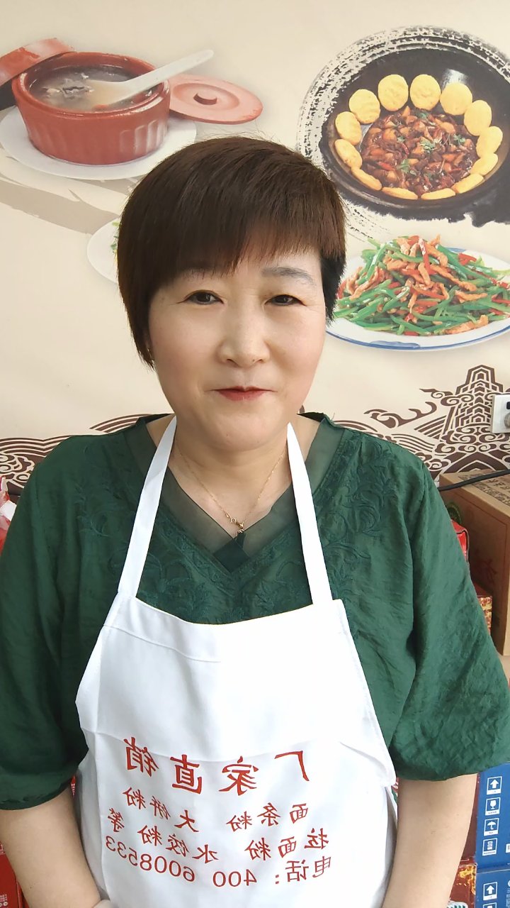 东北饺子馆凭啥天天爆满?