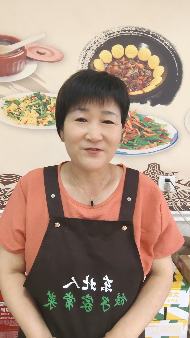 平凡饺子店致敬伟大教师