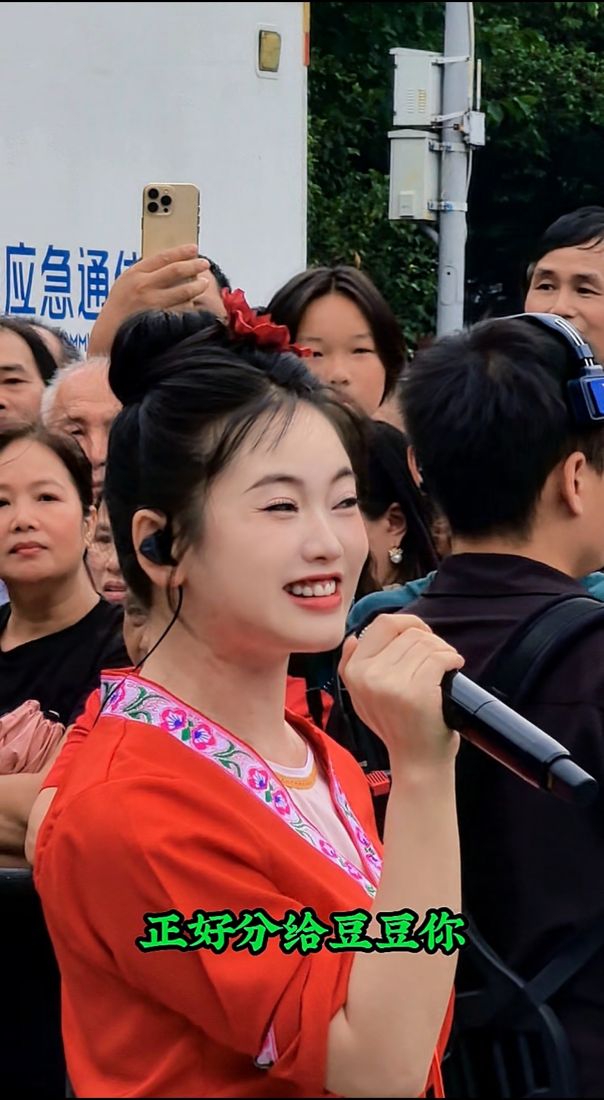 我来崇拜刘三姐,两个帅哥分给你#山歌对唱现场#