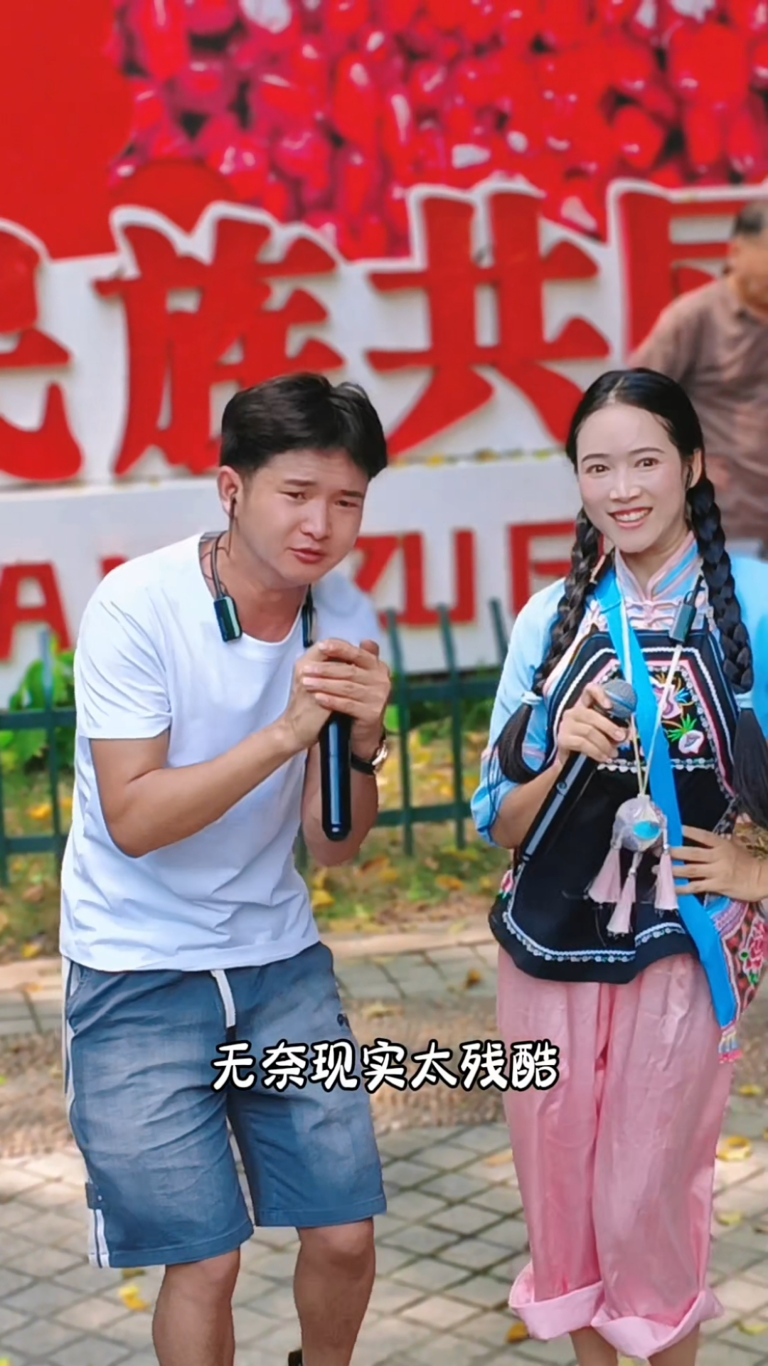 贵州网红虾米，鱼峰山下唱起歌