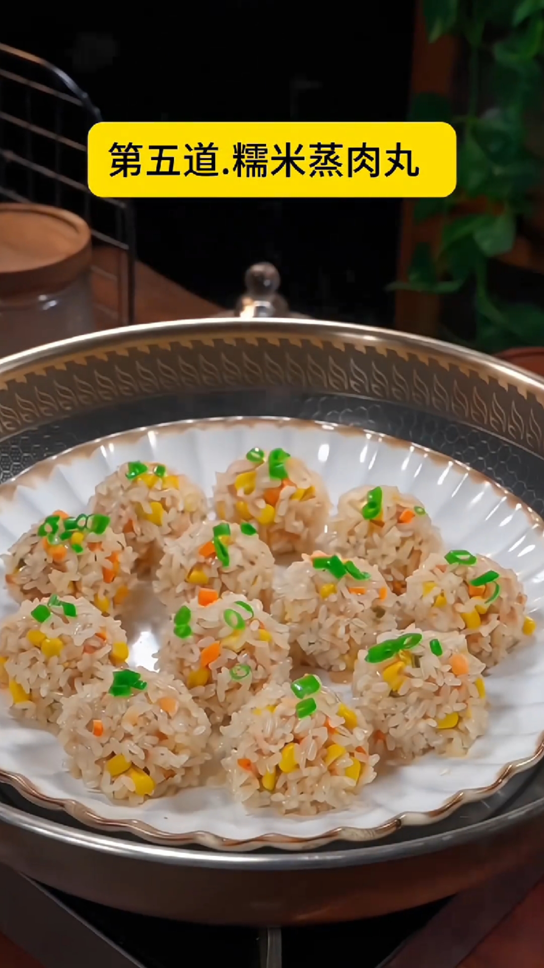 #家常菜# #美食# #我的美食分享# #年夜饭##年夜饭菜单曝光