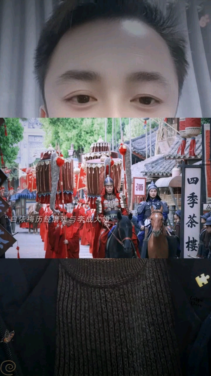 很喜欢朱亚文演的 尤其是大明风华的朱瞻基