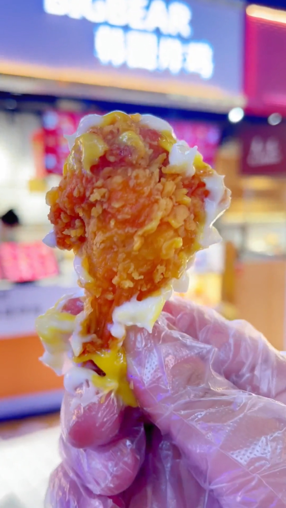 Bigbear韩式炸鸡抖音团购超多优惠,Bigbear宝清店