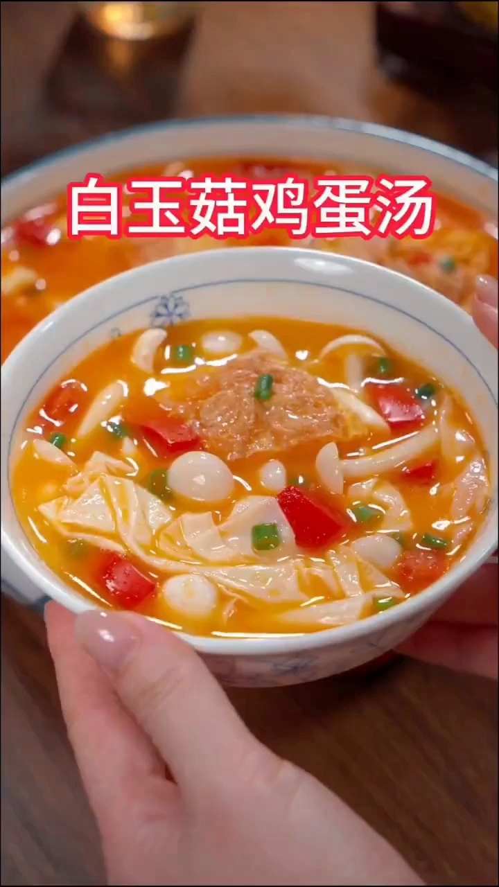 白玉菇鸡蛋汤的做法