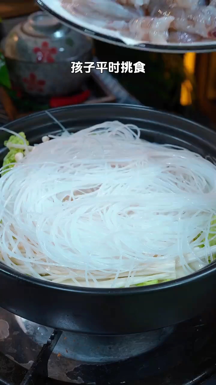 粉丝的做法