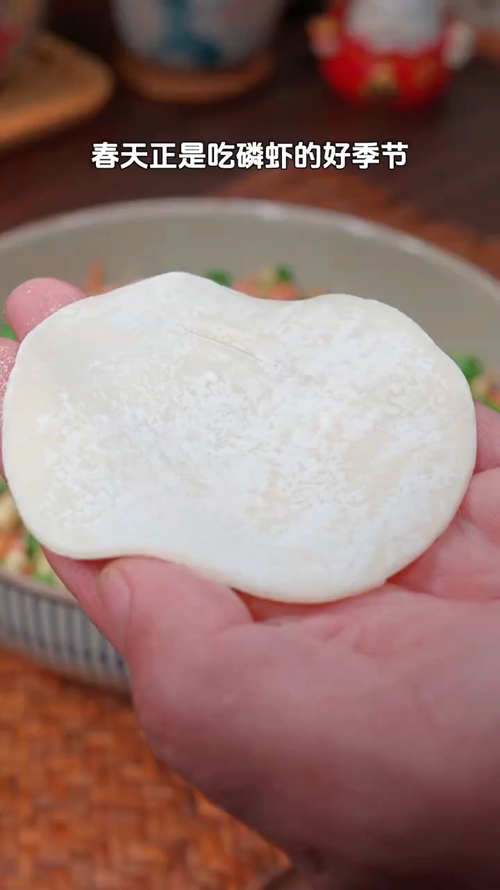 水饺的做法