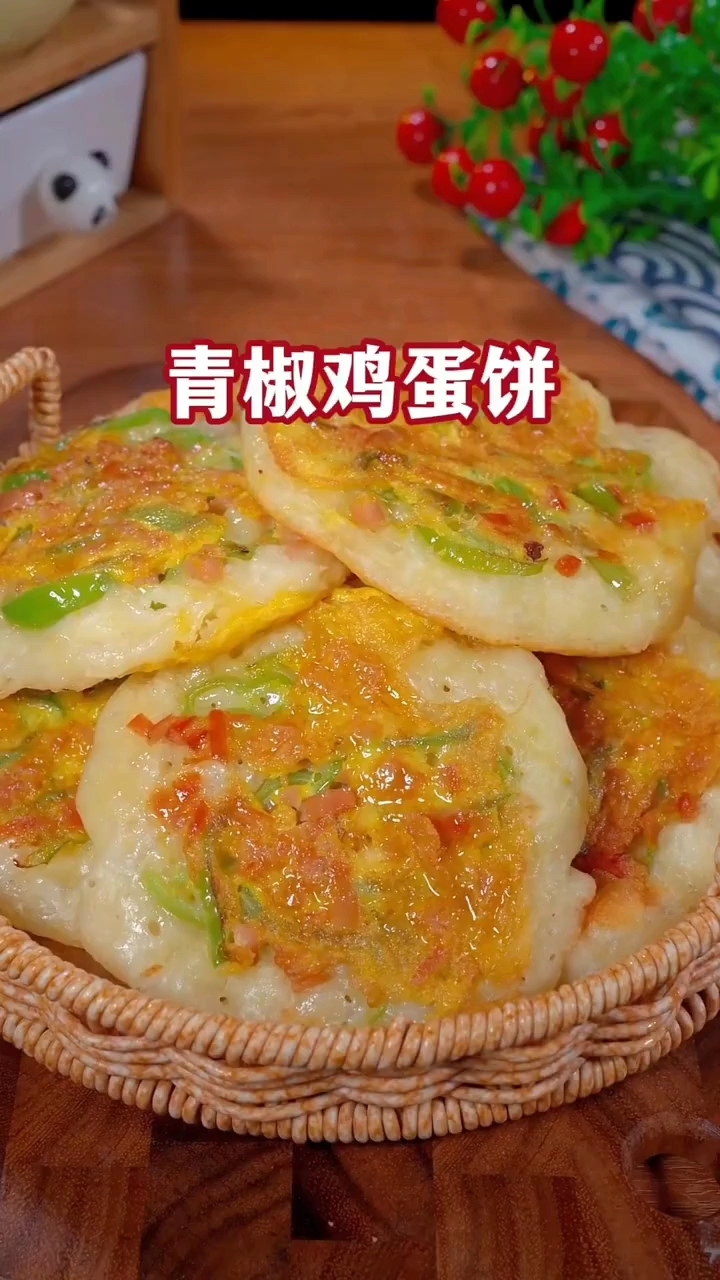 鸡蛋饼