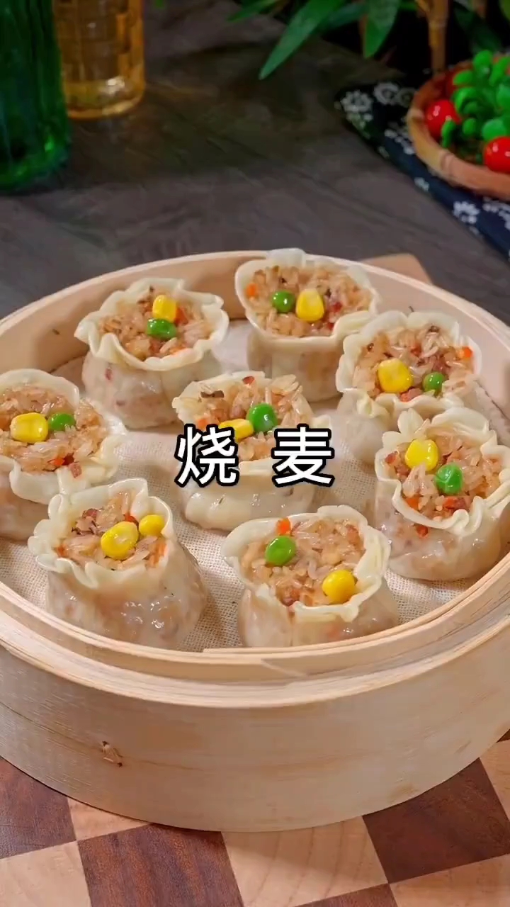 烧麦的做法