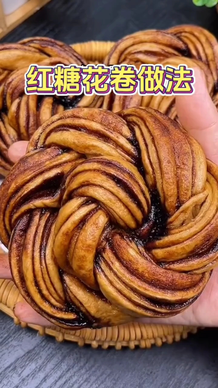 花卷馒头的做法