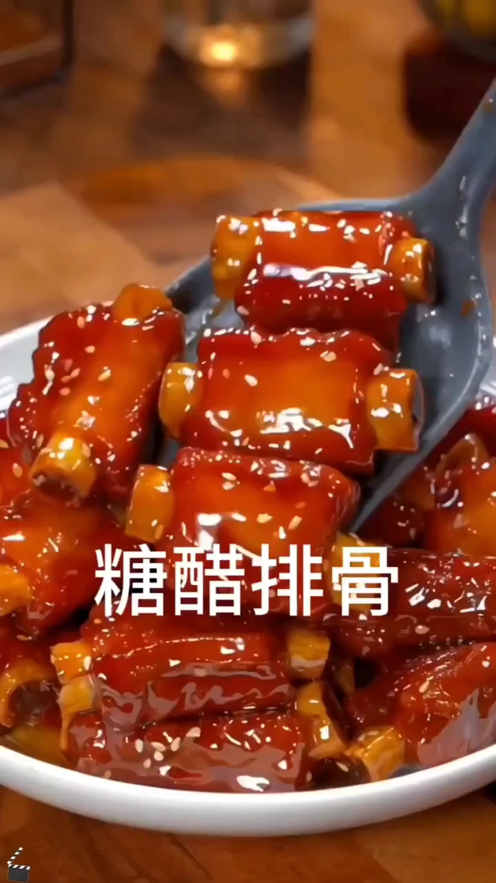 糖醋排骨的做法