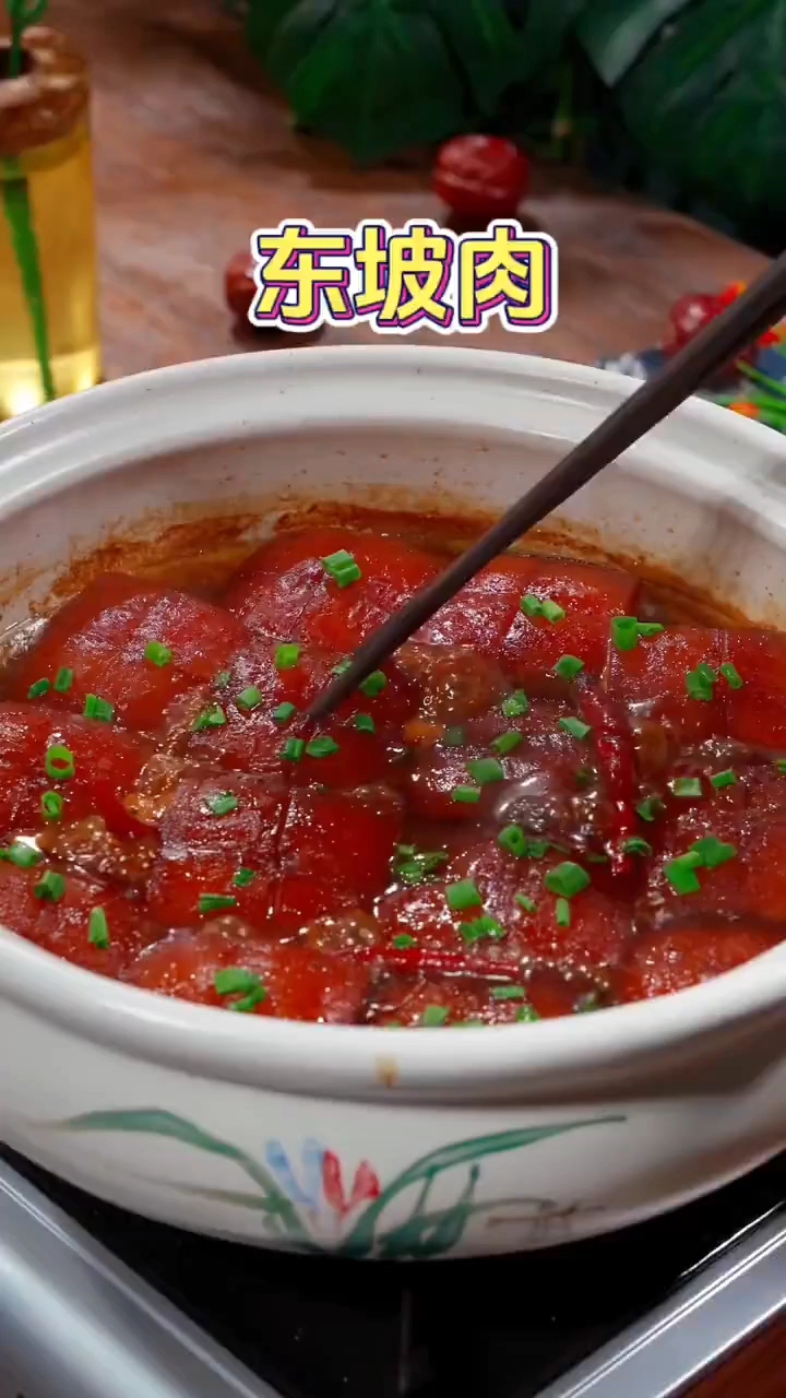 东坡肉好吃的做法