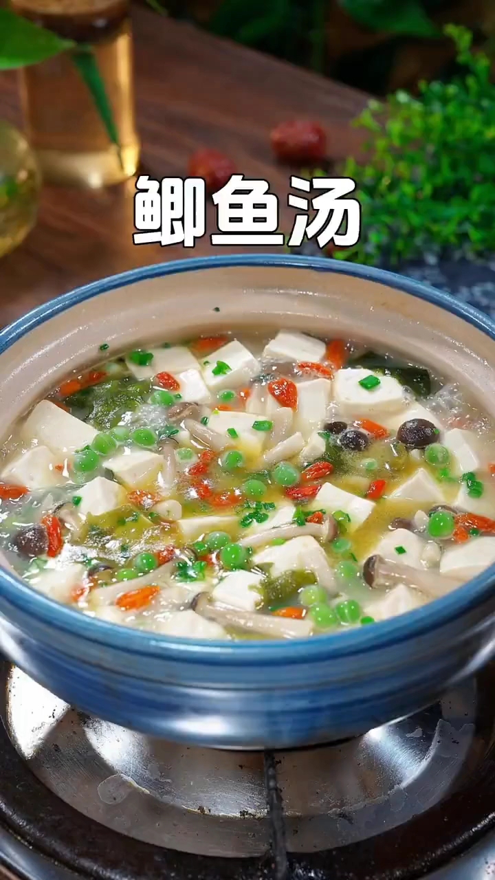 鲫鱼汤