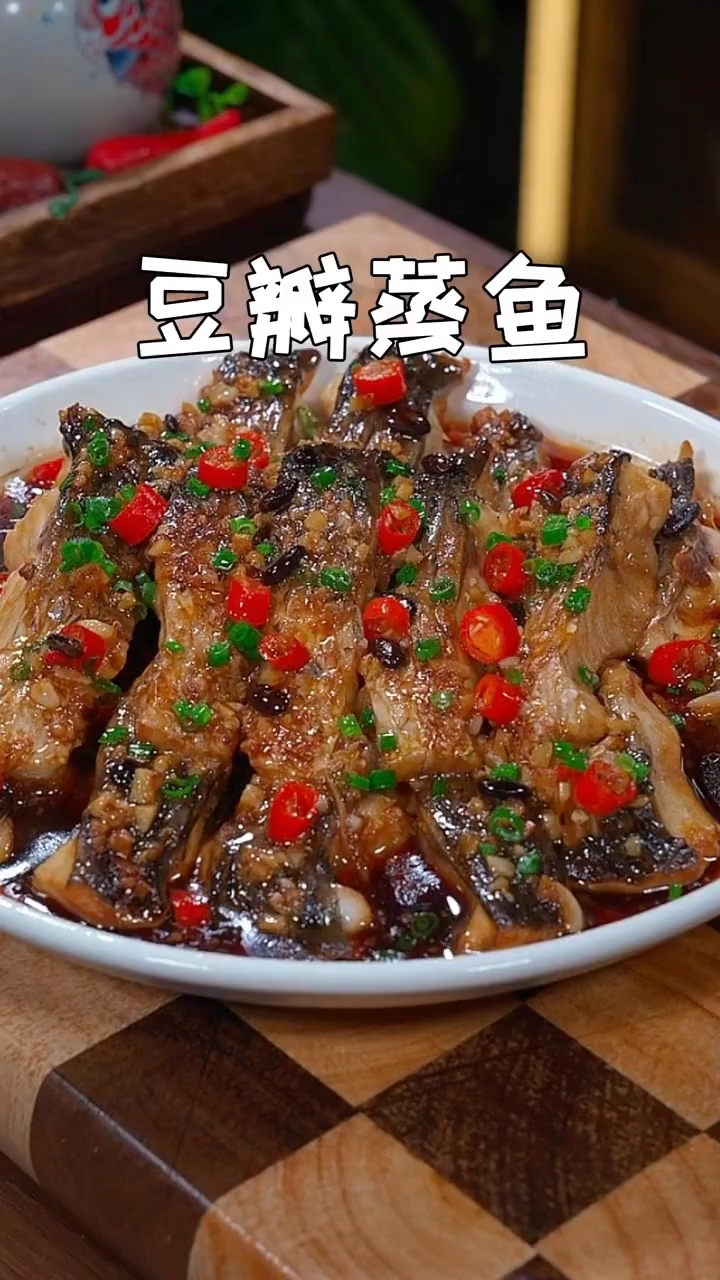 豆瓣草鱼