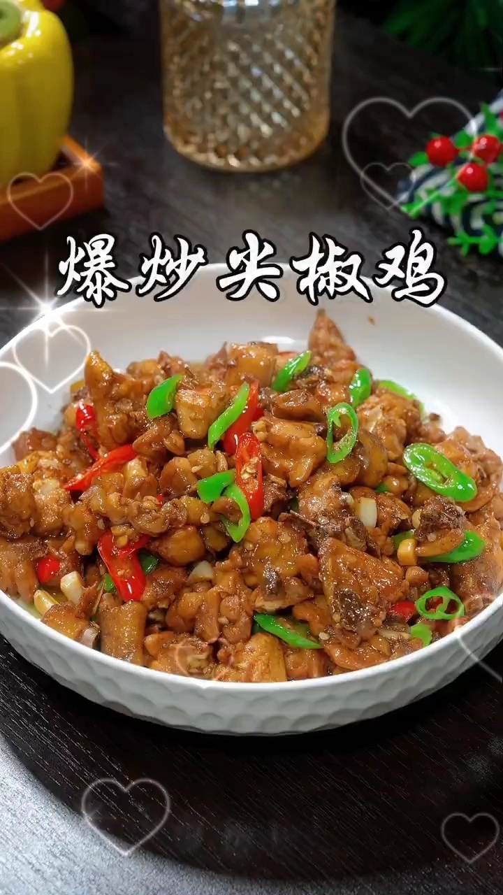 爆炒鸡丁简单易做好吃