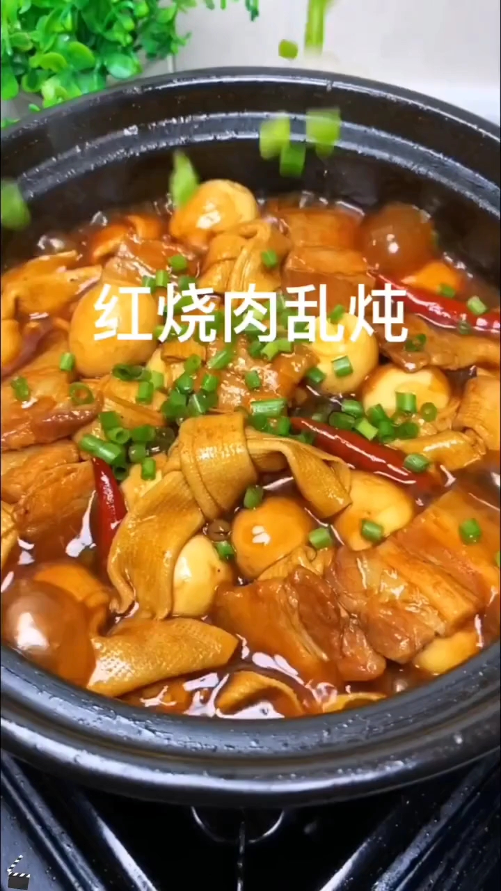 红烧肉