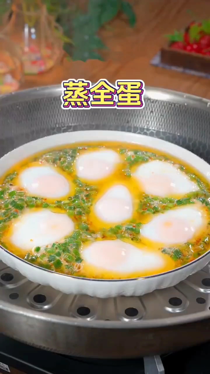 蒸鸡蛋的做法