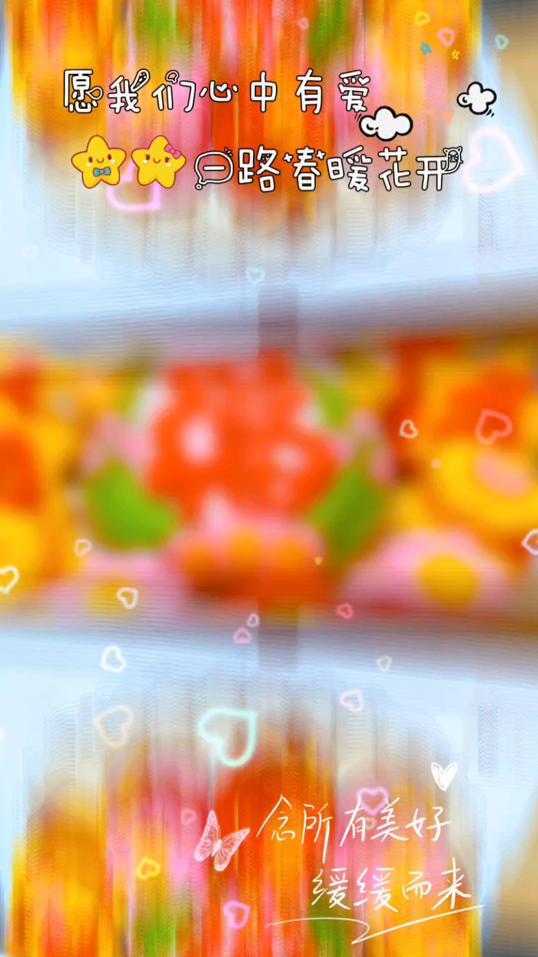 生日过寿花馍,喜庆,好看还好吃。