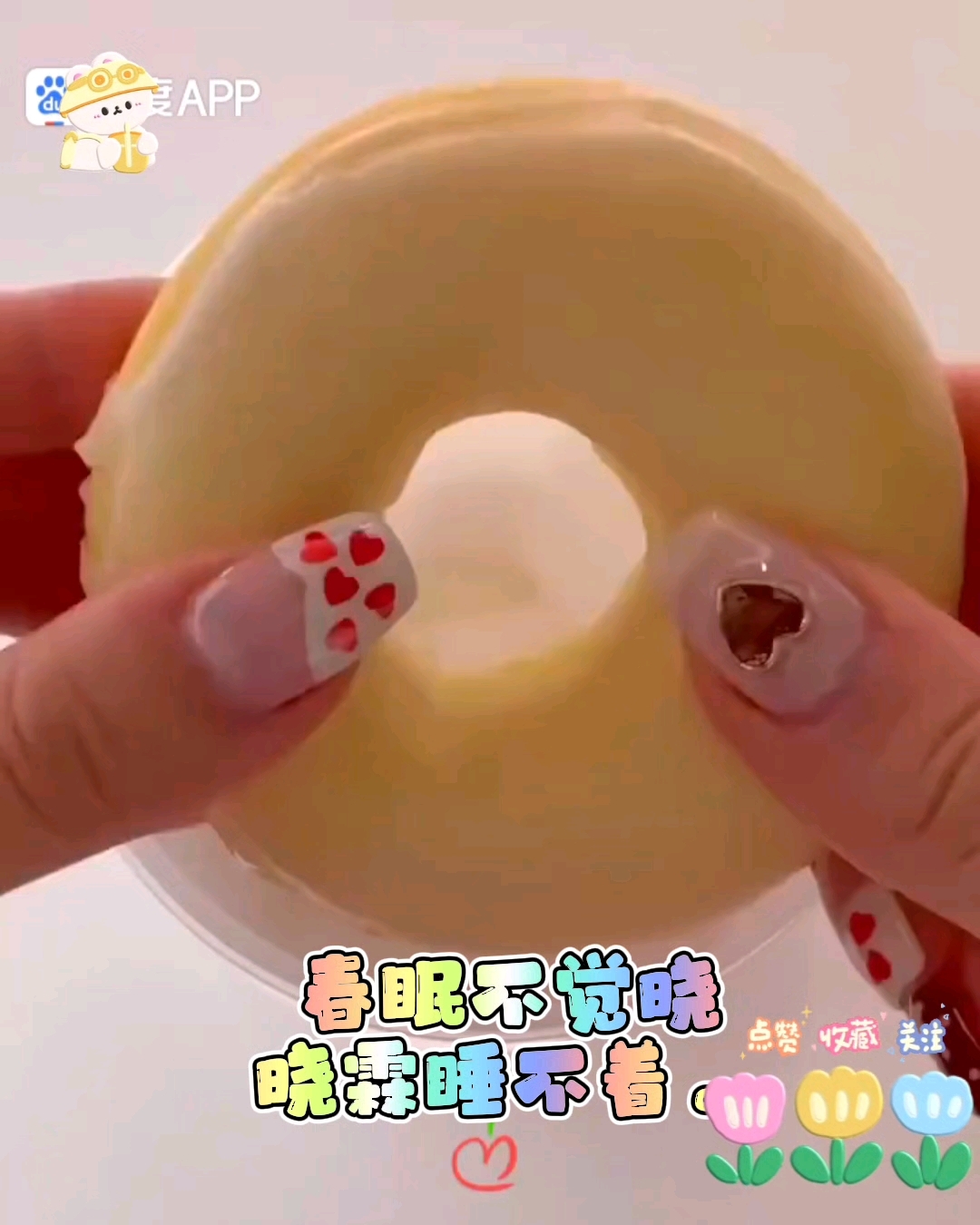 宝宝们别说错了,不然我会很伤心的。
