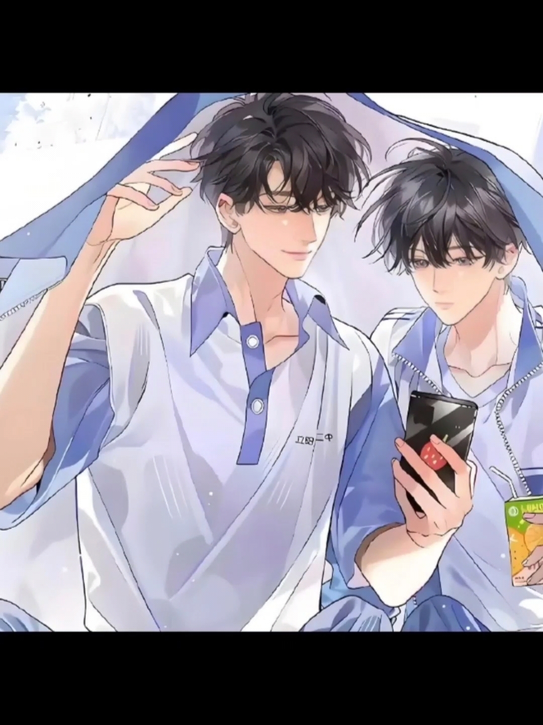 看到朝俞要说什么?#原耽#伪装学渣#朝俞99#