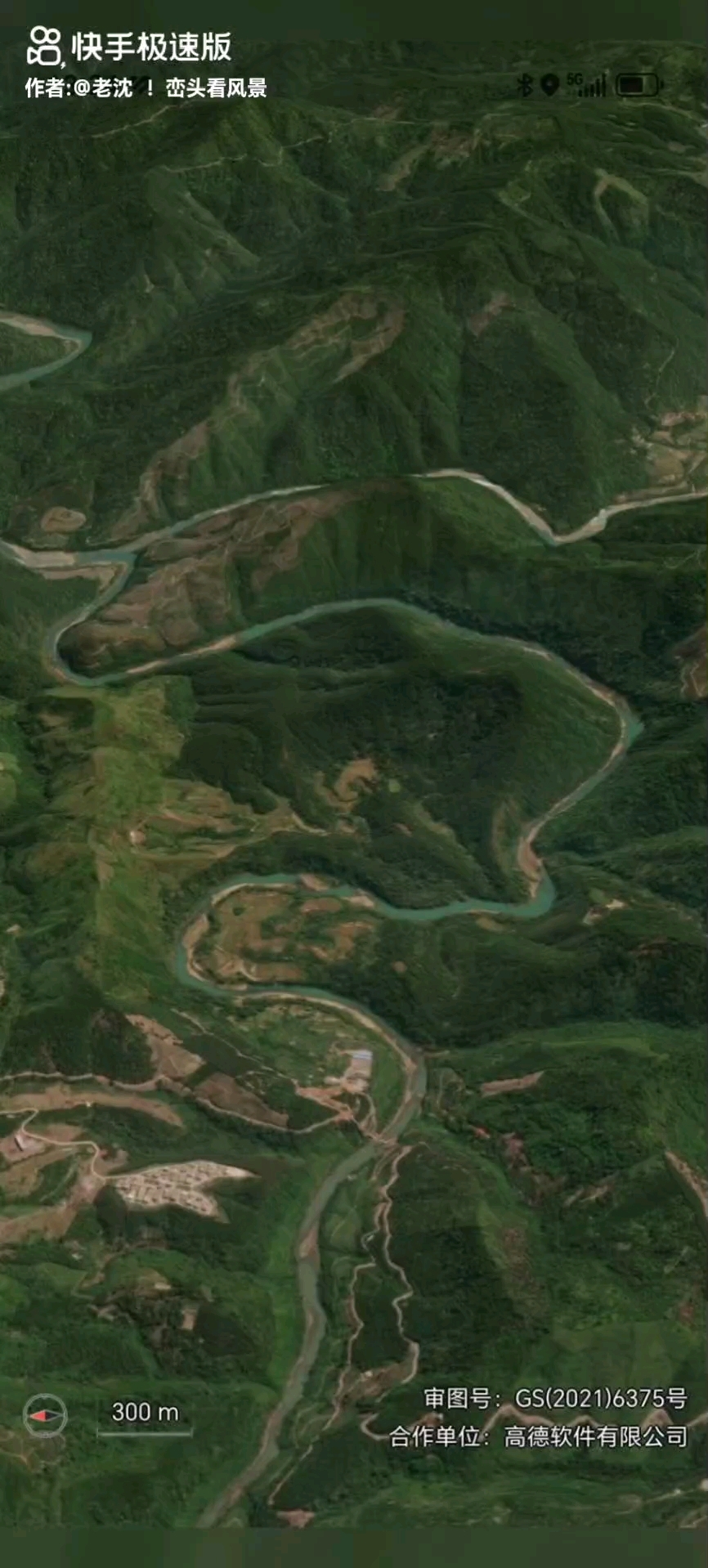 带你看风景!鲤鱼跳龙门