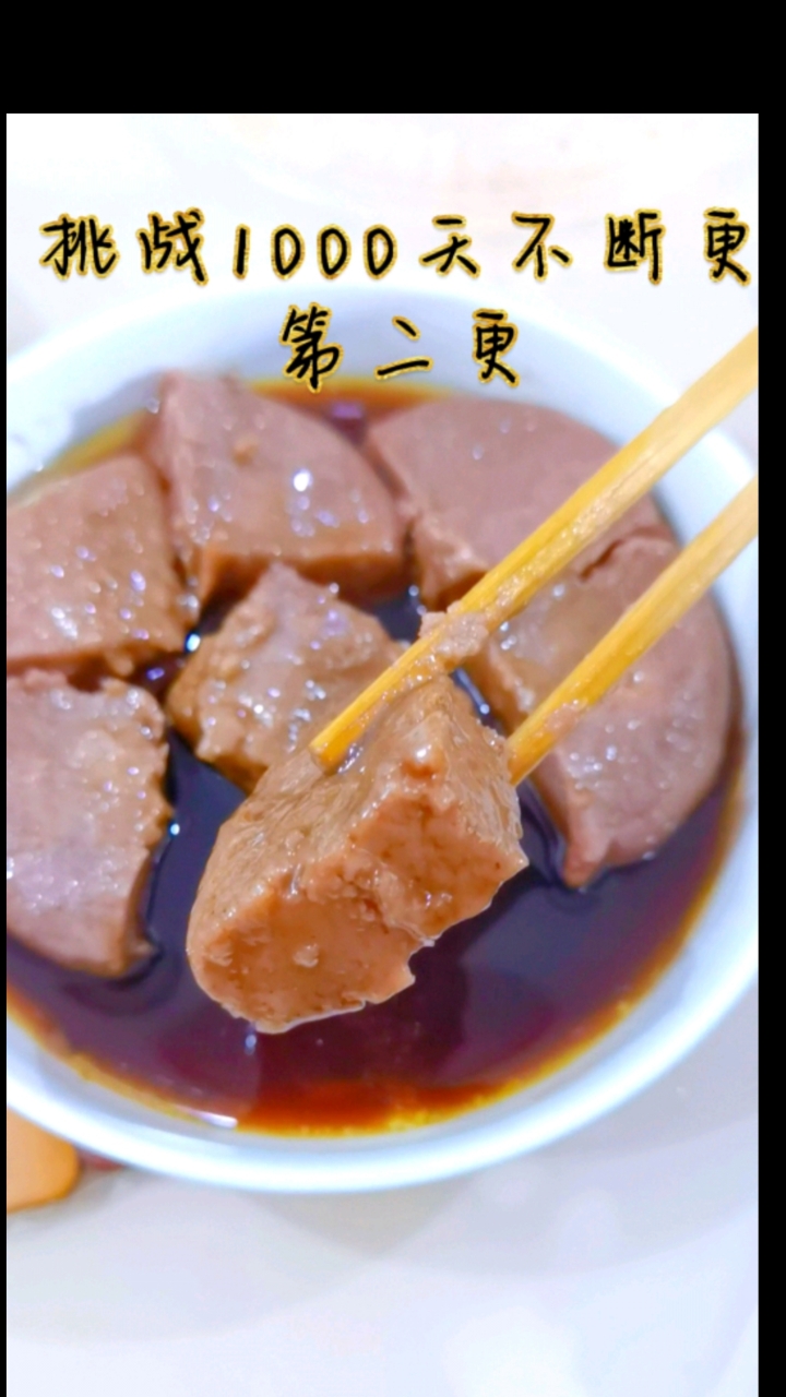 糖拌高粱年糕,满满的儿时回忆,你们小时候高粱年糕都是啥样的
