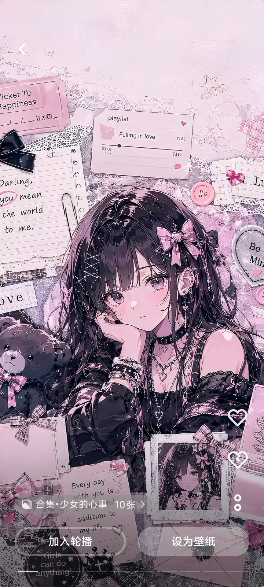 二次元头像