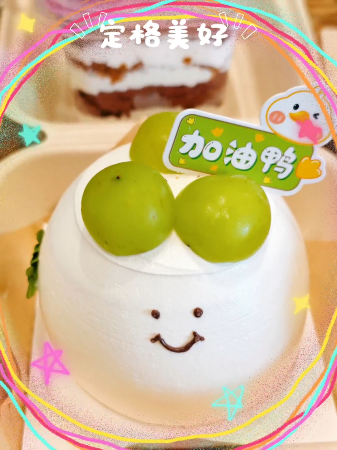 美味与颜值并存的小蛋糕