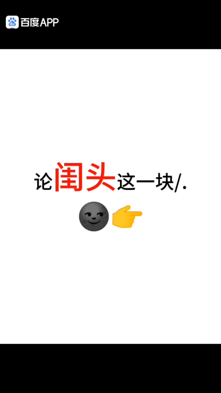 闺蜜头像/.