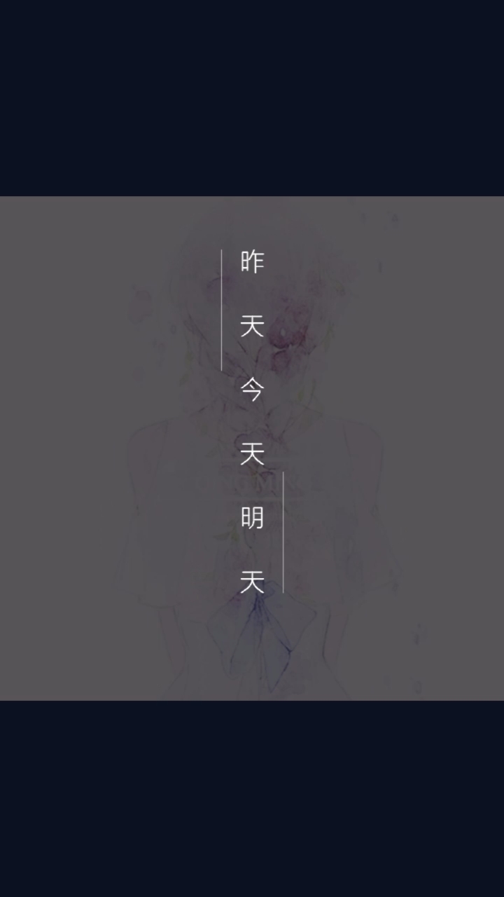 头像女《2期》背影