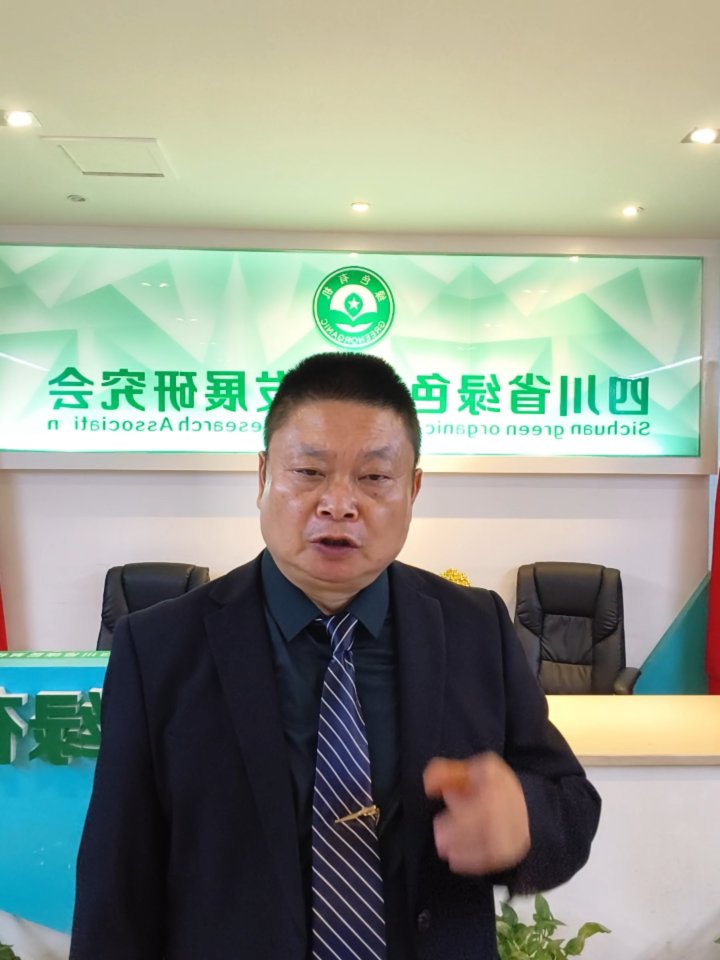 有机蔬菜为何贵?三大原因揭秘