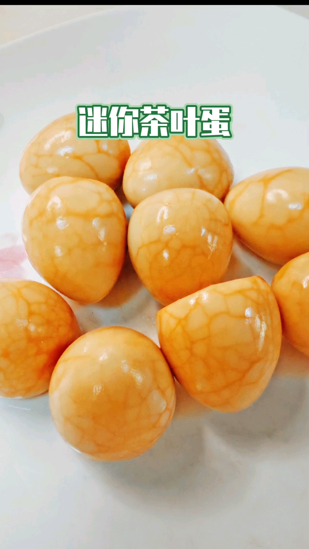 高压锅做迷你茶叶蛋,不用泡,出锅直接吃!
