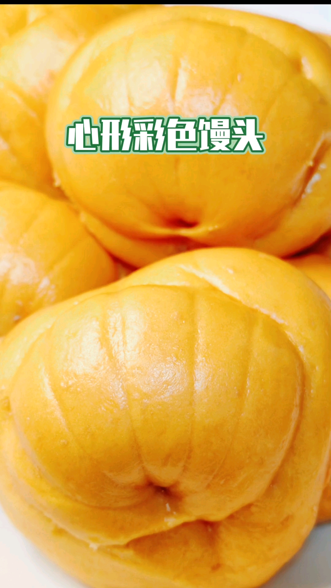 用红菜头煮水和面蒸馒头太漂亮了!