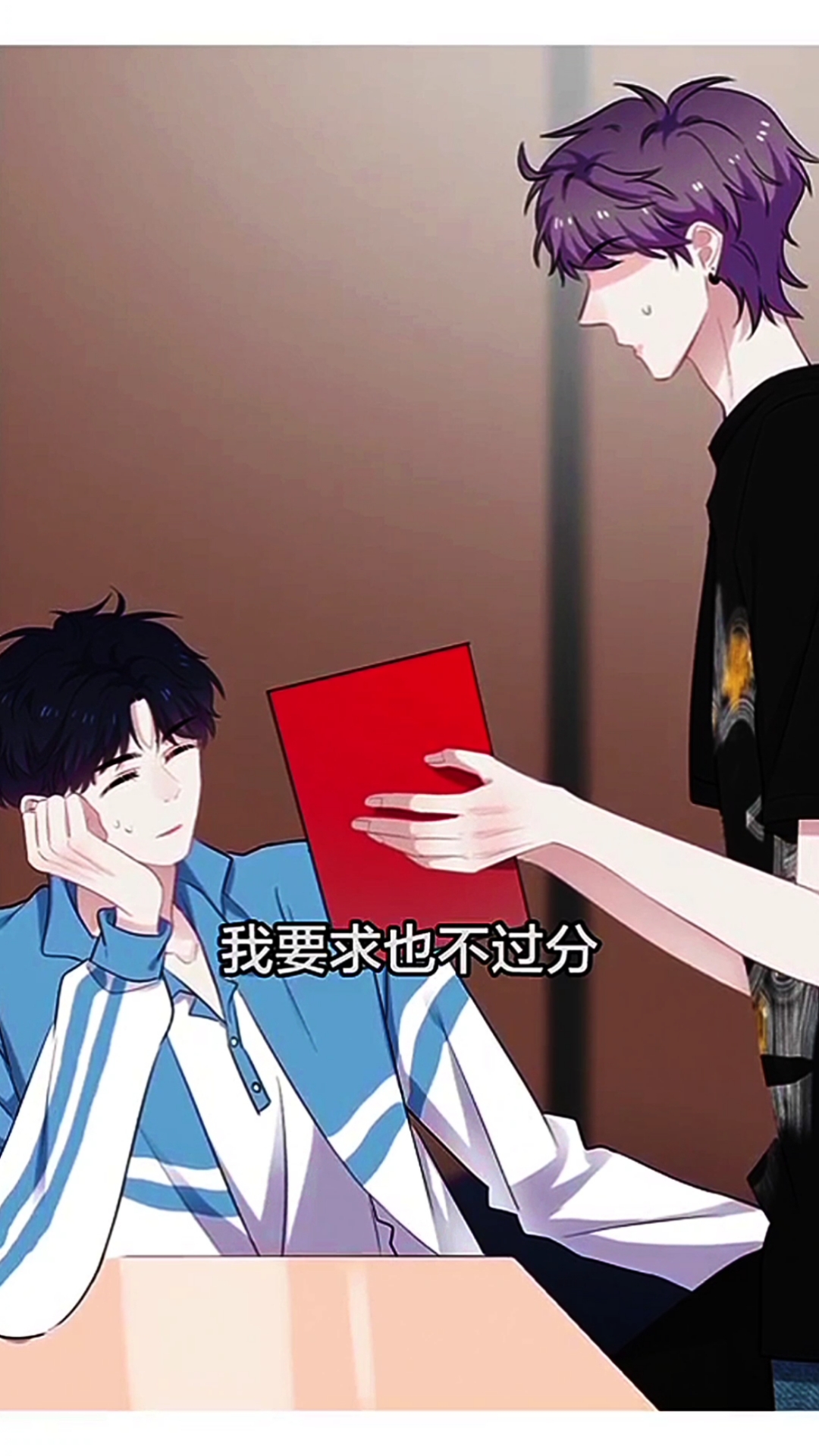 湛无不盛,姐妹们看过来!